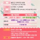 한울공방 이미지