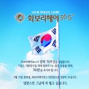 보리헤어 이미지