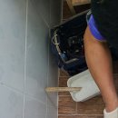 극동(아) 이미지