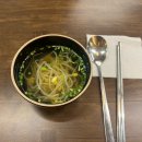 귀한족발부천 | 경기 부천 상동역 족발 보쌈 정갈하고 깔끔한 맛집 귀한족발 방문후기