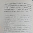 인간-항해일지 이미지