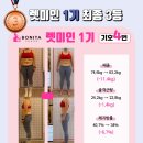 렛필라테스 네이버블로그
