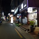 현이자카야 | 아차산역 술집 현이자카야:: 음식,가격,분위기 다 좋은 자양동 맛집