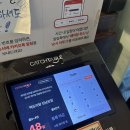 강남역 라면집 | [떡도리탕] 강남역 / 풍자 또간집 금요일 저녁 방문 후기