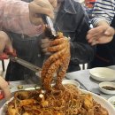 가락골마산아구찜 이미지