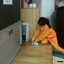 시립감골 어린이집 이미지