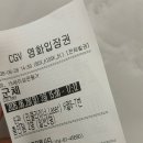 씨유 청주복대또만나 | [일상] 더워서 도라이가 된 일상, 2026 S2O 송크란 후기