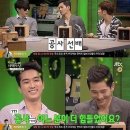 주연공사
