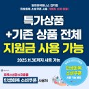 순천휘트니스 이미지