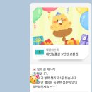 영어키움영어교습소
