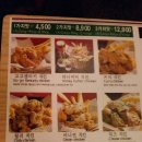 호호당구장 이미지