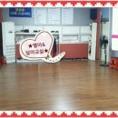 퓨전난타교실 이미지