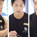 디엠 GYM 이미지