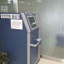 화도읍 동부출장소 이미지