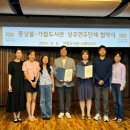 가람도서관 이미지