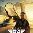 텔러존