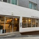 경북대 북문 양식 맛집 에이바이트 키친, 신메뉴 솔직 후기