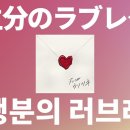 오덕후 Daum카페