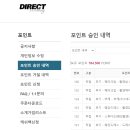 광주 스드메 다이렉트 1지사 마리제이 후기 및 장단점