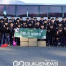 주식회사  웰녹 이미지