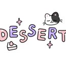 니니케이크 이미지