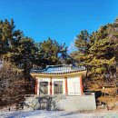 화봉산 Daum카페