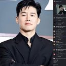 존 시나 SNS에 갑자기 박제된 한국 배우