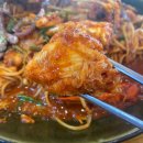 꽃게신랑아구각시 | [춘천맛집] 꽃게신랑 아구각시 해물찜 후기