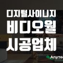 영일비디오 이미지