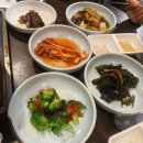 호정생삼겹