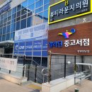 상남로-2 이미지
