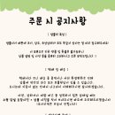 양용승 이미지