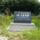 화곡6동 이미지