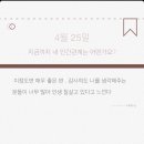 심천슈퍼