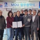 철이네청과 이미지