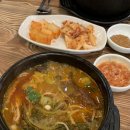 소문난감자탕 이미지