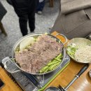 대규미나리 네이버블로그