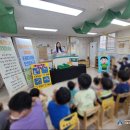 아이누리어린이집 이미지