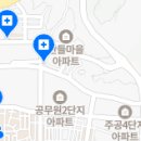 닥터최 치과보존과 치과의원 이미지