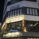 57 | 합정 술집 추천 통창뷰가 예쁜 합정 칵테일바 네스트57 후기