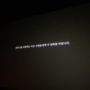 2024년 8월의 일상과 회고 (240801~240831)