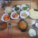 삼식이식당 이미지