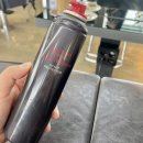 [익산 미용실 시저스진] 레이어드컷 염색 잘하는 집 유진원 원장님 너무 잘해👍🏻👍🏻
