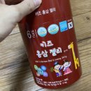 김삼코리아