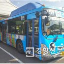 버스 이미지