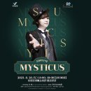 최현우의 MYSTICUS 이미지