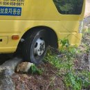 별장펜션 이미지