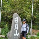 금강송면사무소 이미지