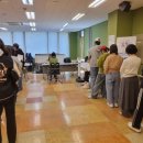 이천시마장건강생활지원센터 | 이천시 마장건강생활지원센터, ‘찾아가는 건강 교실’ 운영