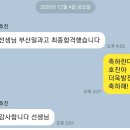 맥수학영어전문학원